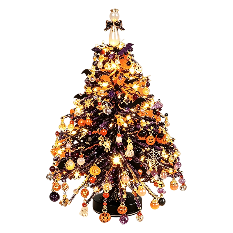 Glosrity Little Keepsake Tree Collection